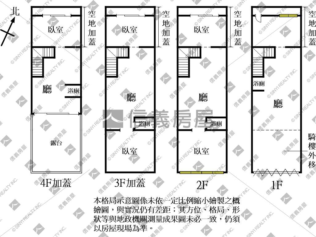 正環西路近交流道黃金店面房屋室內格局與周邊環境