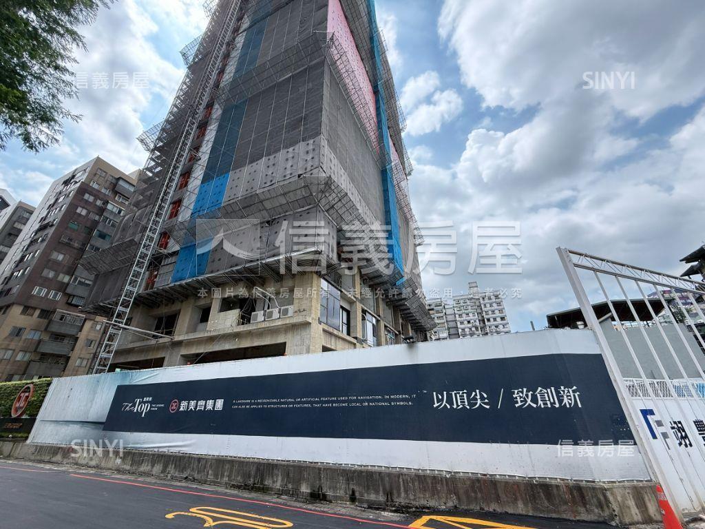 新美齊ＴＨＥＴＯＰ２房房屋室內格局與周邊環境