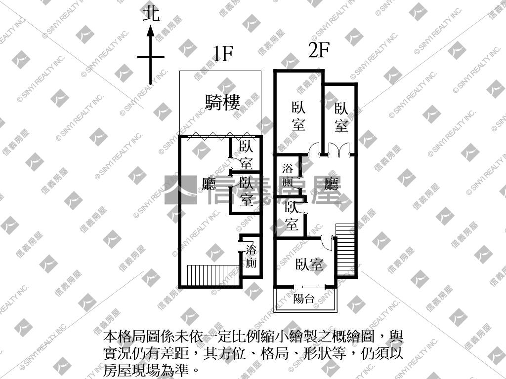 正大業路黃金店面房屋室內格局與周邊環境