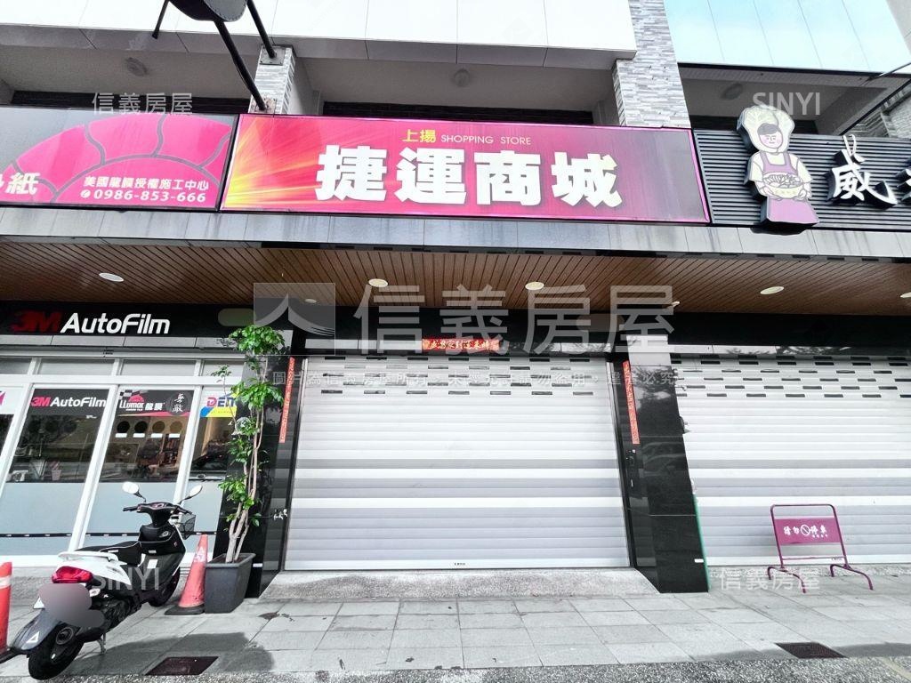 獨立進出雙主臥面寬透店房屋室內格局與周邊環境