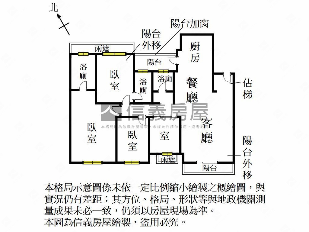 文鼎大苑房屋室內格局與周邊環境