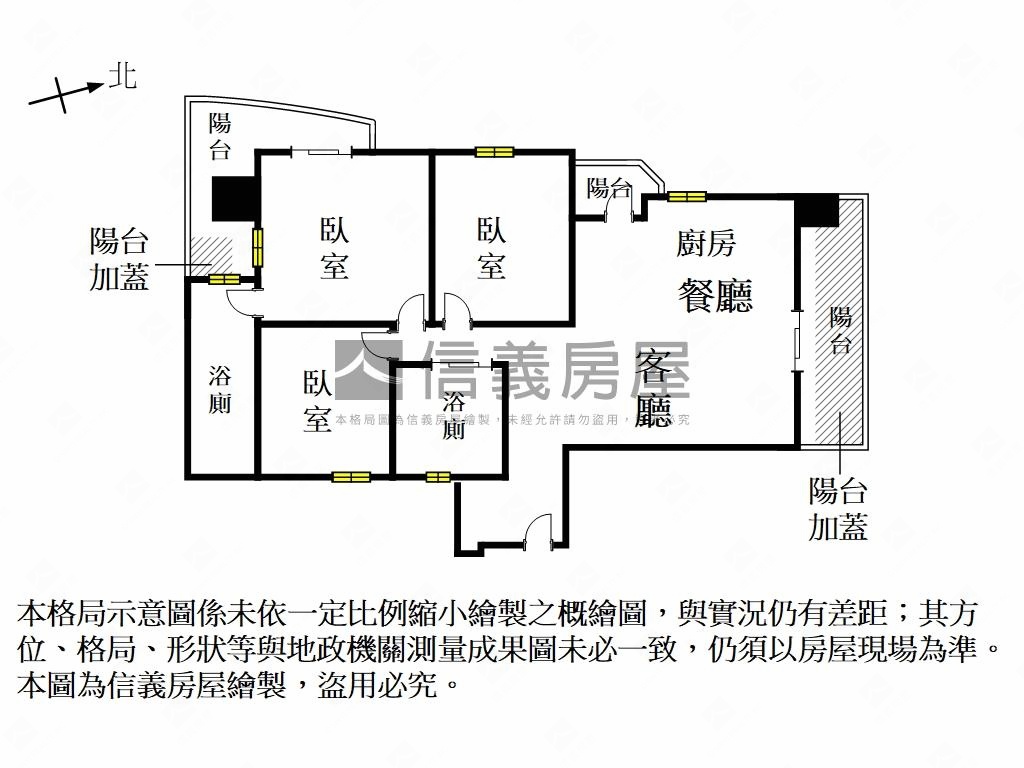 心曦居全新三房平車房屋室內格局與周邊環境