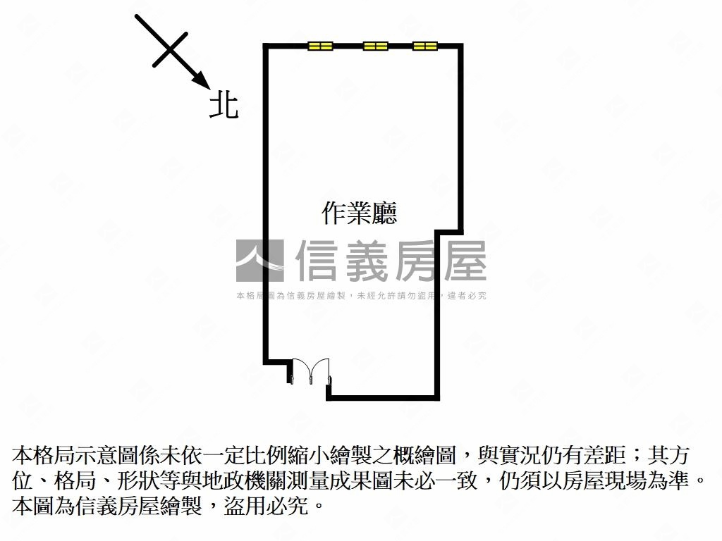 ［遠雄宜進］企業首選Ａ房屋室內格局與周邊環境