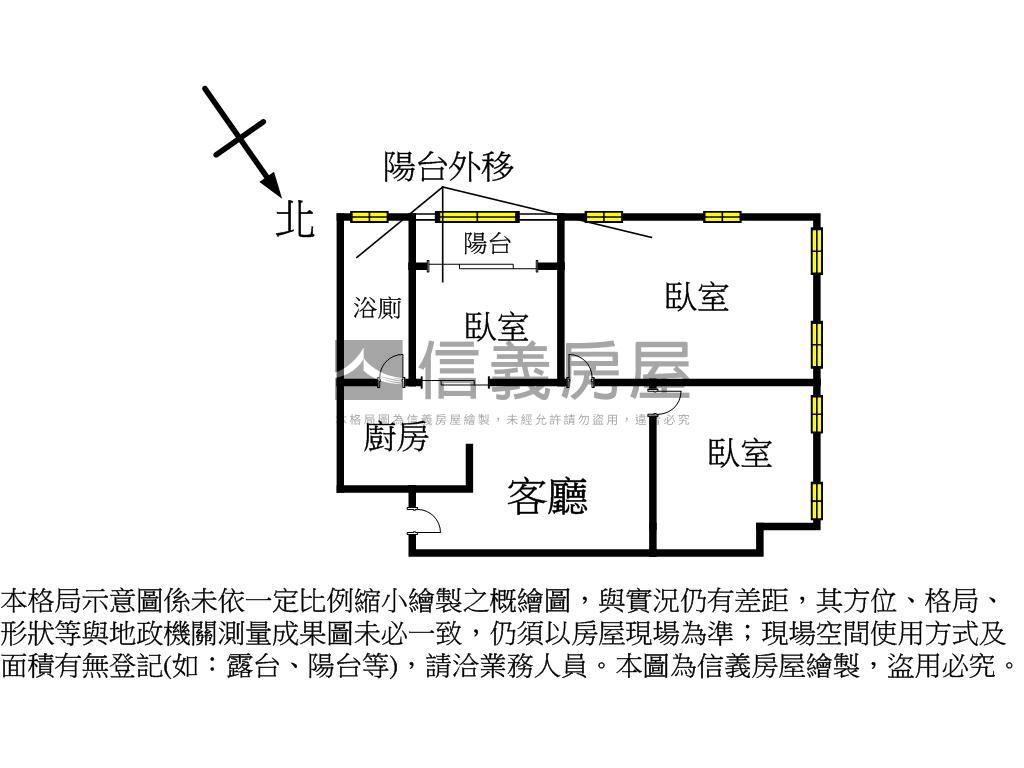 時代廁所開窗邊間三房房屋室內格局與周邊環境