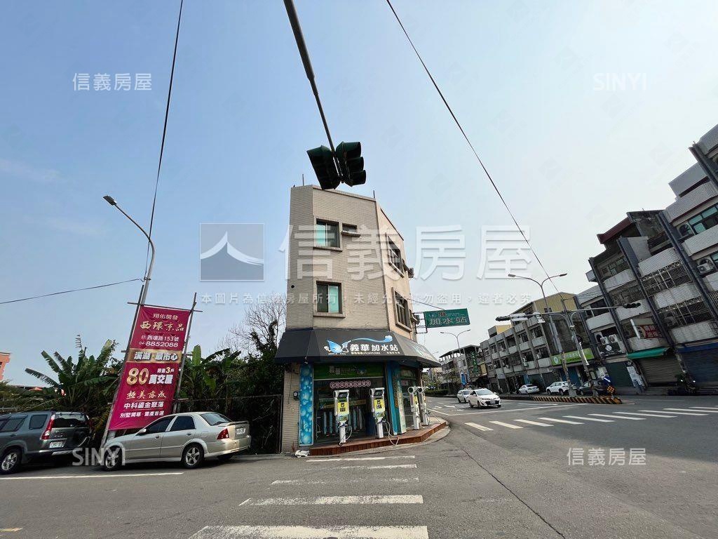 彰化彰水路金三角大空間房屋室內格局與周邊環境