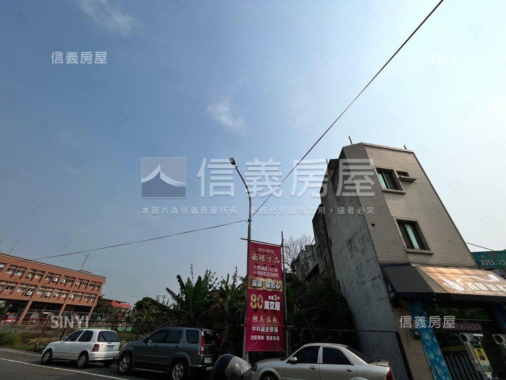 彰化彰水路金三角大空間房屋室內格局與周邊環境