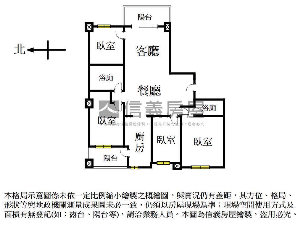 唯樂之丘裝潢四房車位房屋室內格局與周邊環境