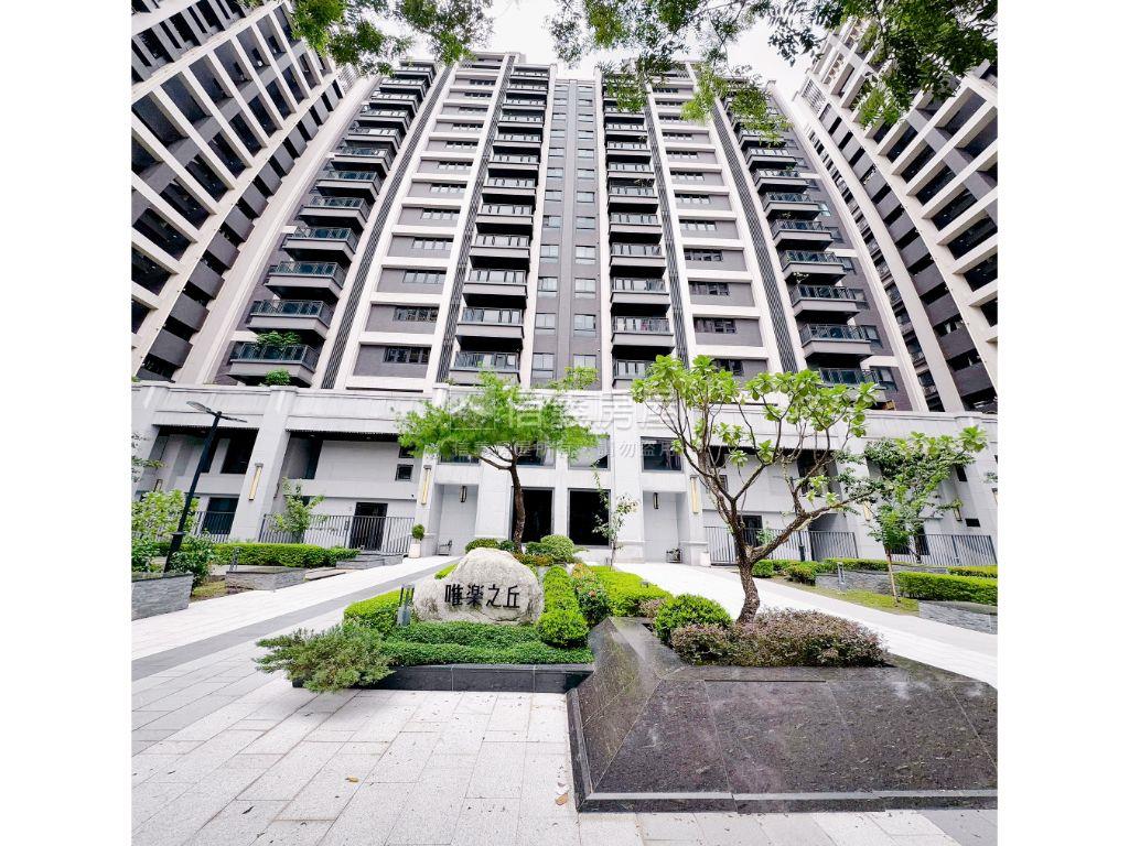 唯樂之丘裝潢四房車位房屋室內格局與周邊環境