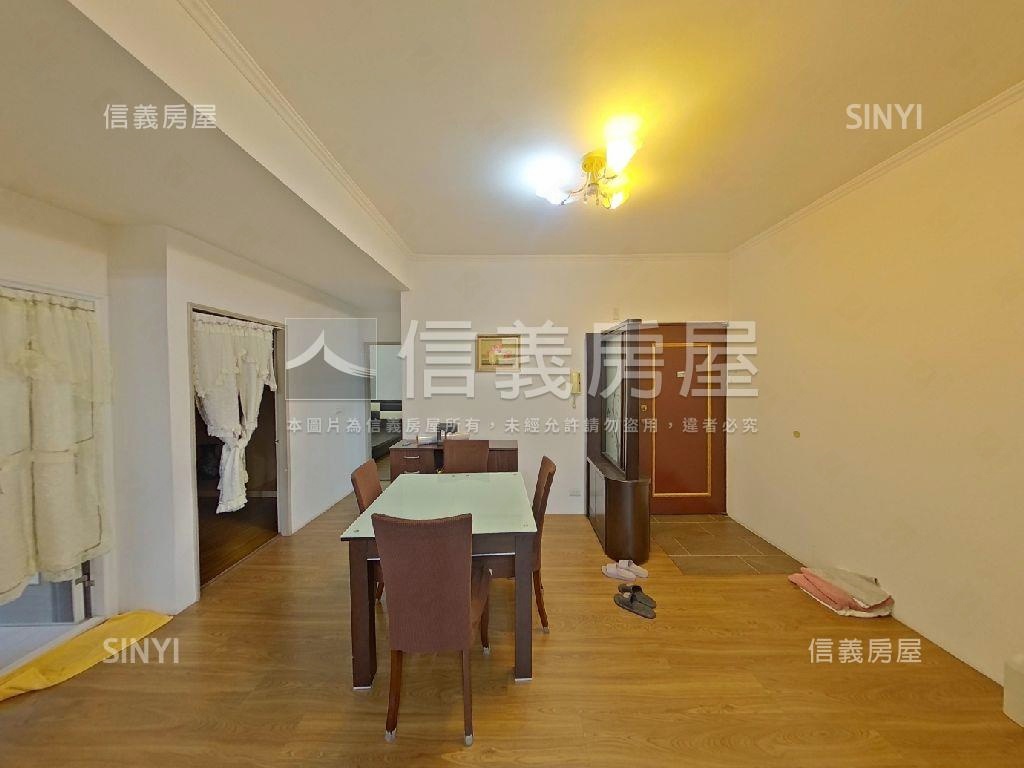 府中稀有華廈大三房房屋室內格局與周邊環境