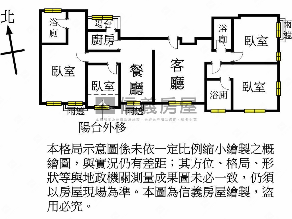 吉林路大阪大空間雙車位房屋室內格局與周邊環境