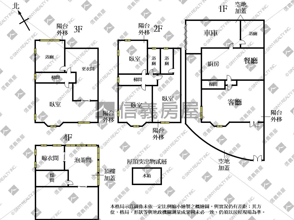 碧湖新村獨立地號透天別墅房屋室內格局與周邊環境