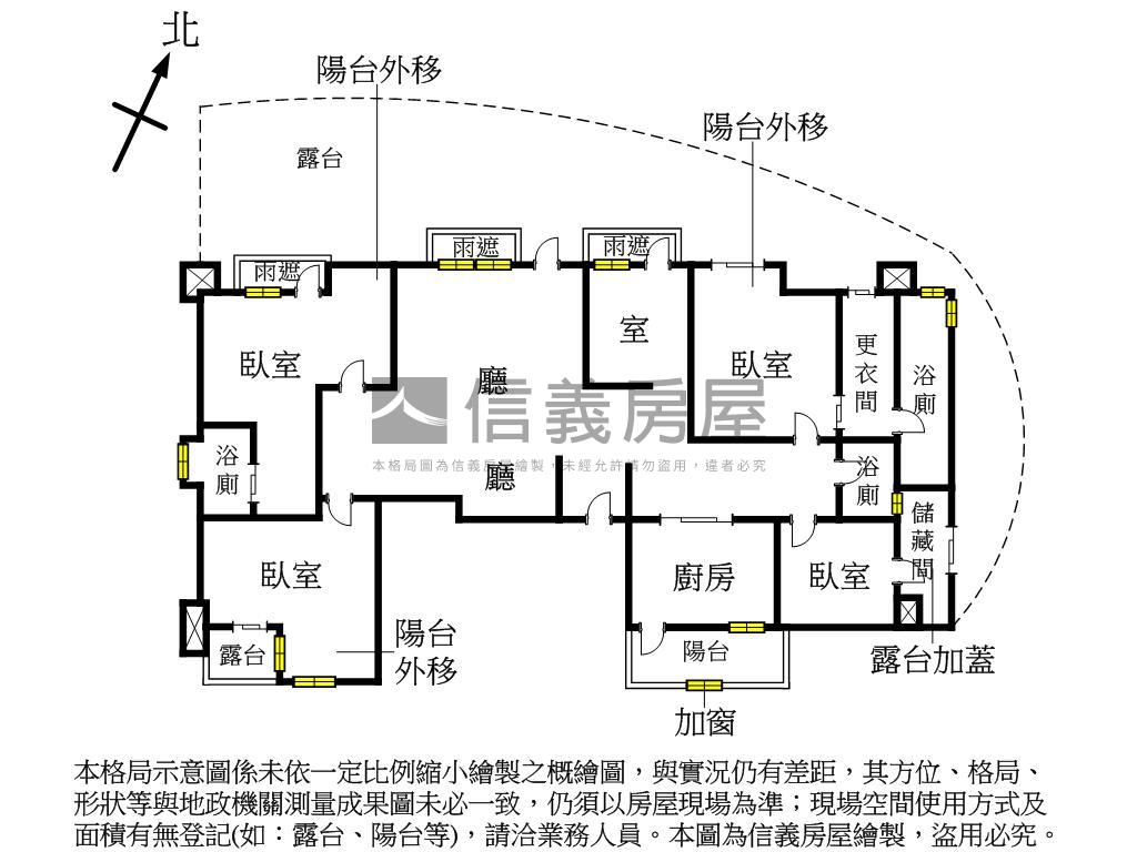 行到水窮處，坐看雲起時房屋室內格局與周邊環境