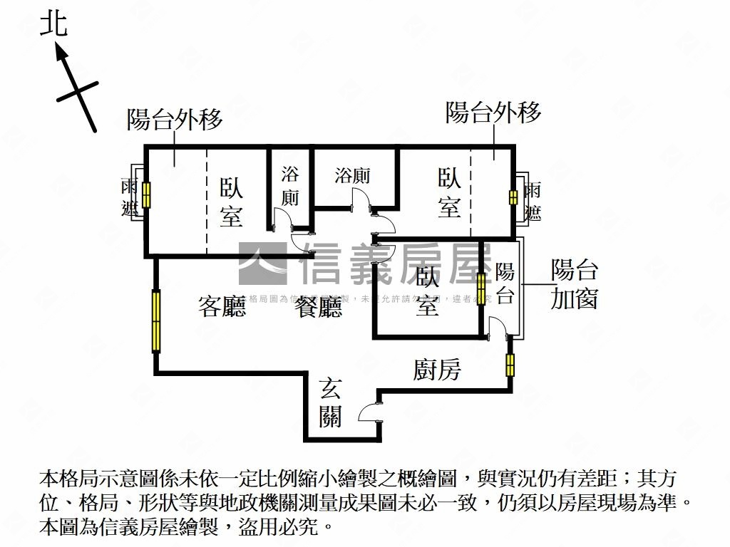 鼎藏光明外棟三房雙車位房屋室內格局與周邊環境