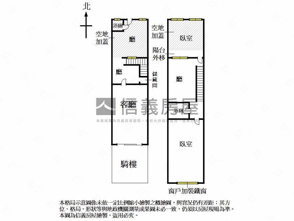 近德賢商圈１＋２騎樓店住房屋室內格局與周邊環境