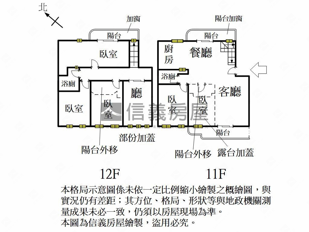 校園首排景觀樓中樓房屋室內格局與周邊環境