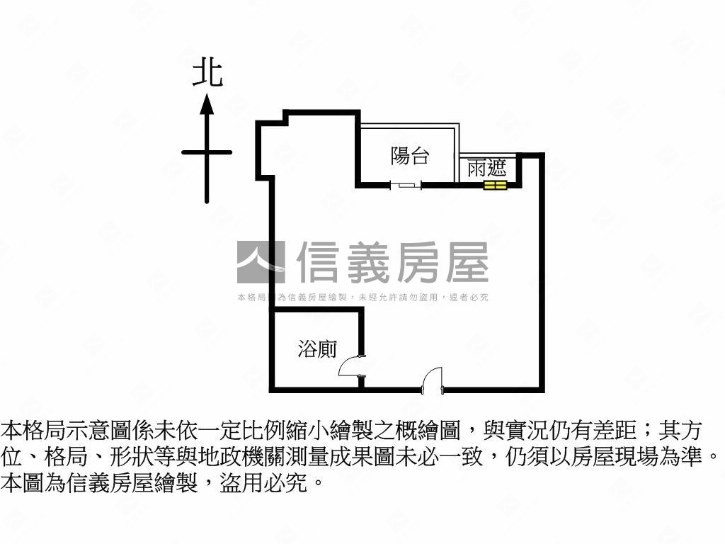 羅馬假期高樓朝北房屋室內格局與周邊環境