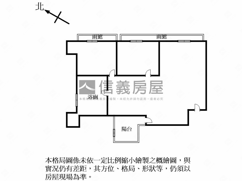 世界雙Ｖ值得你來看房屋室內格局與周邊環境