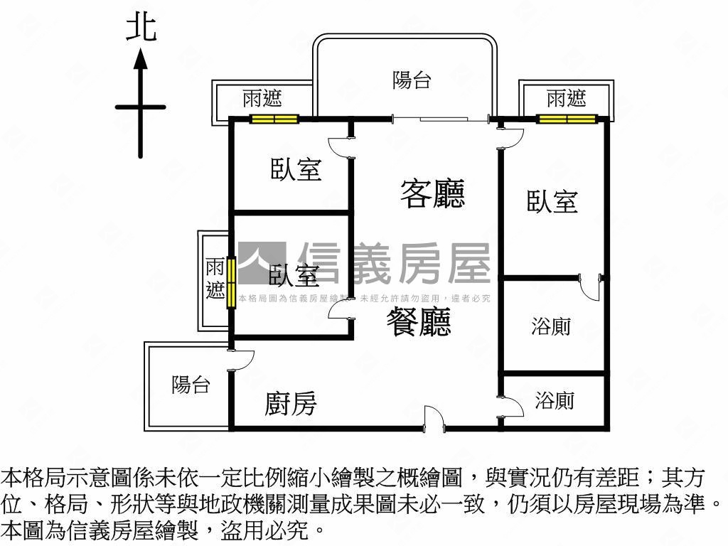 福懋美森園全新三房平車房屋室內格局與周邊環境