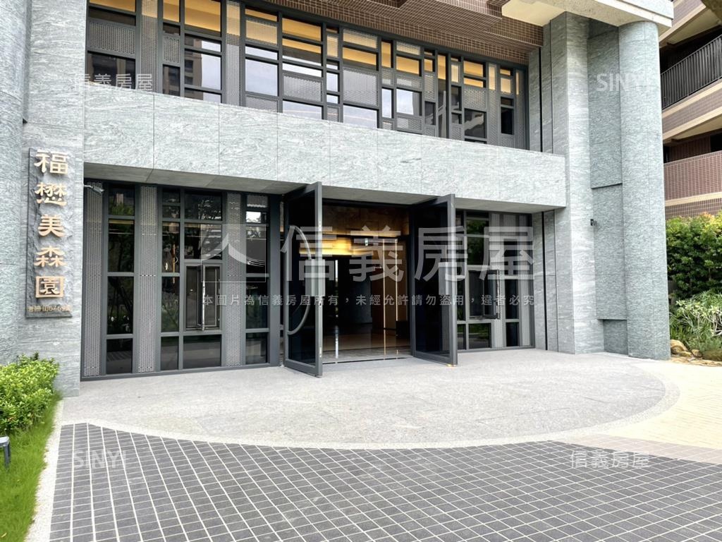 福懋美森園全新三房平車房屋室內格局與周邊環境