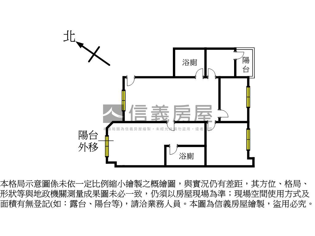 陽光公園旁亮麗大空間房屋室內格局與周邊環境