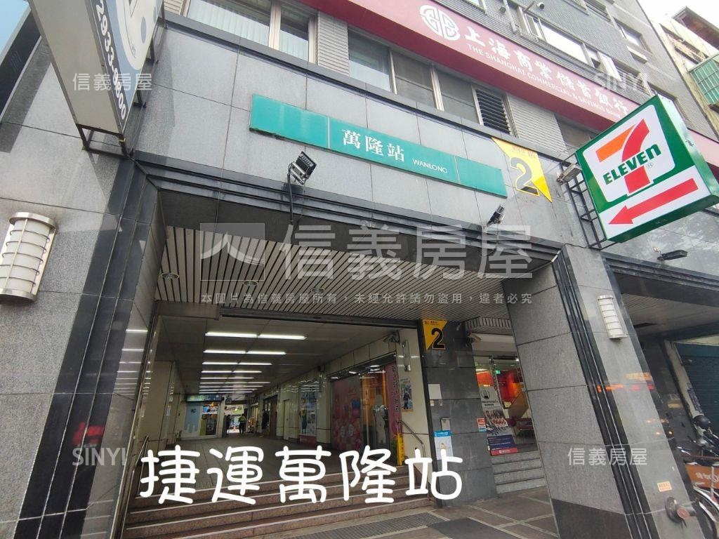 首購救星電梯兩房房屋室內格局與周邊環境