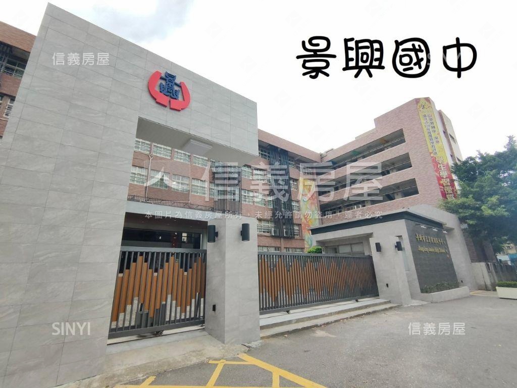 首購救星電梯兩房房屋室內格局與周邊環境