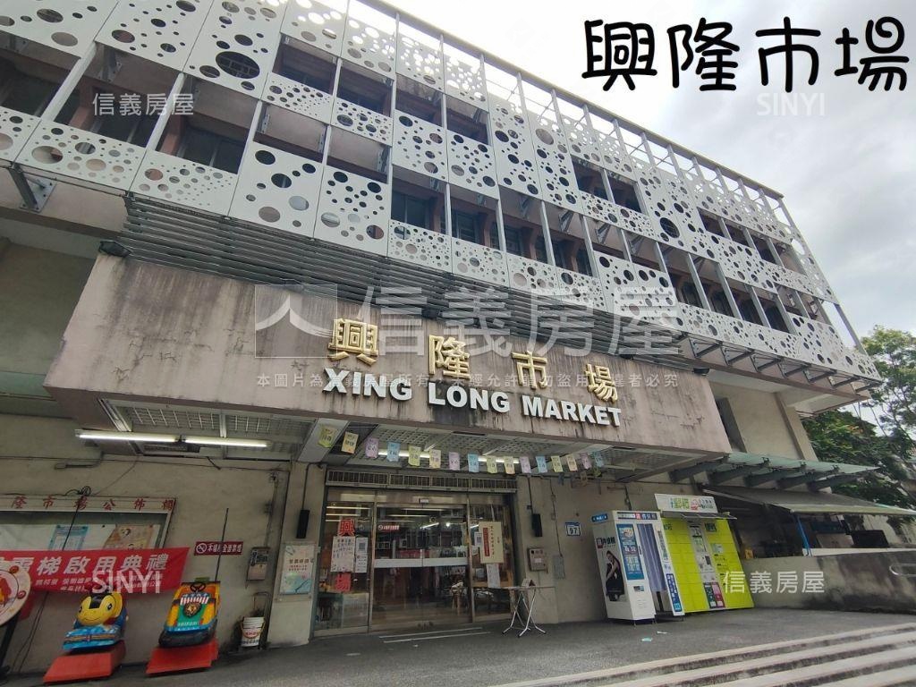 首購救星電梯兩房房屋室內格局與周邊環境