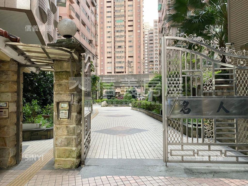 ★世貿景觀高樓２房房屋室內格局與周邊環境
