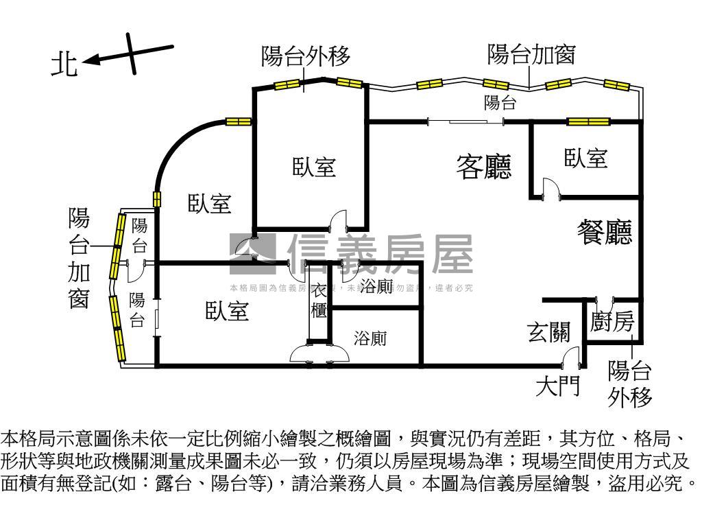 【國泰】植物園旁電梯四房房屋室內格局與周邊環境