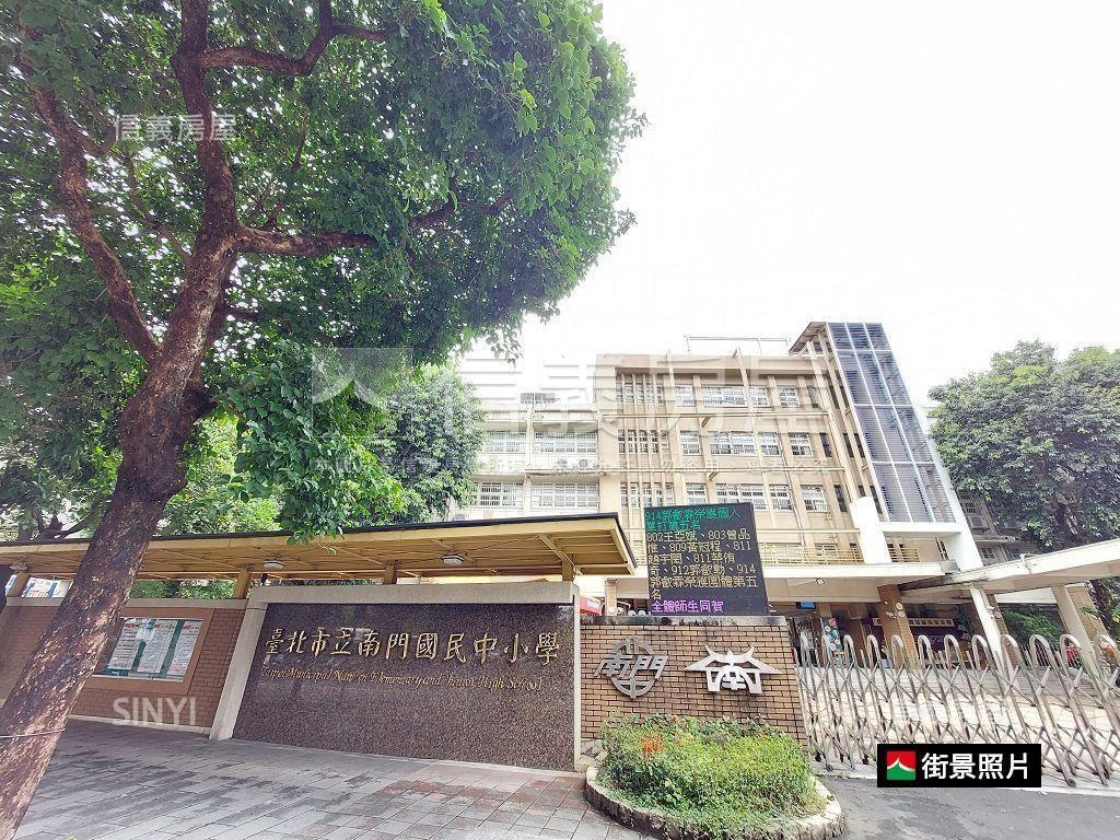 【國泰】植物園旁電梯四房房屋室內格局與周邊環境