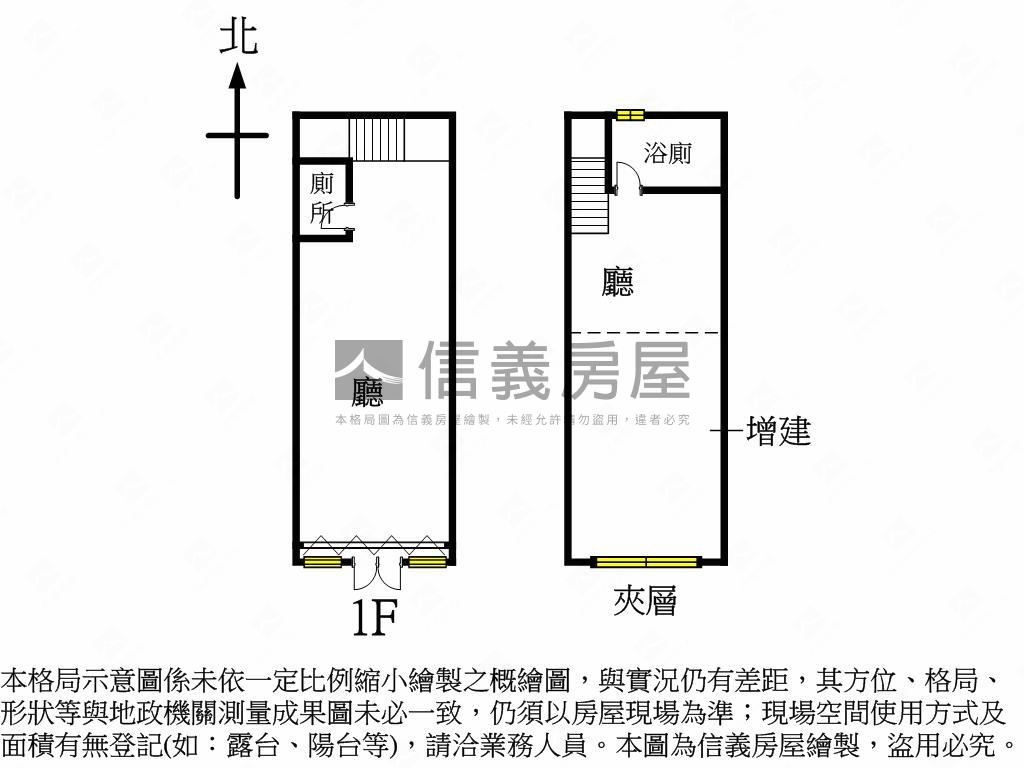 桂林正街有市質感金店房屋室內格局與周邊環境