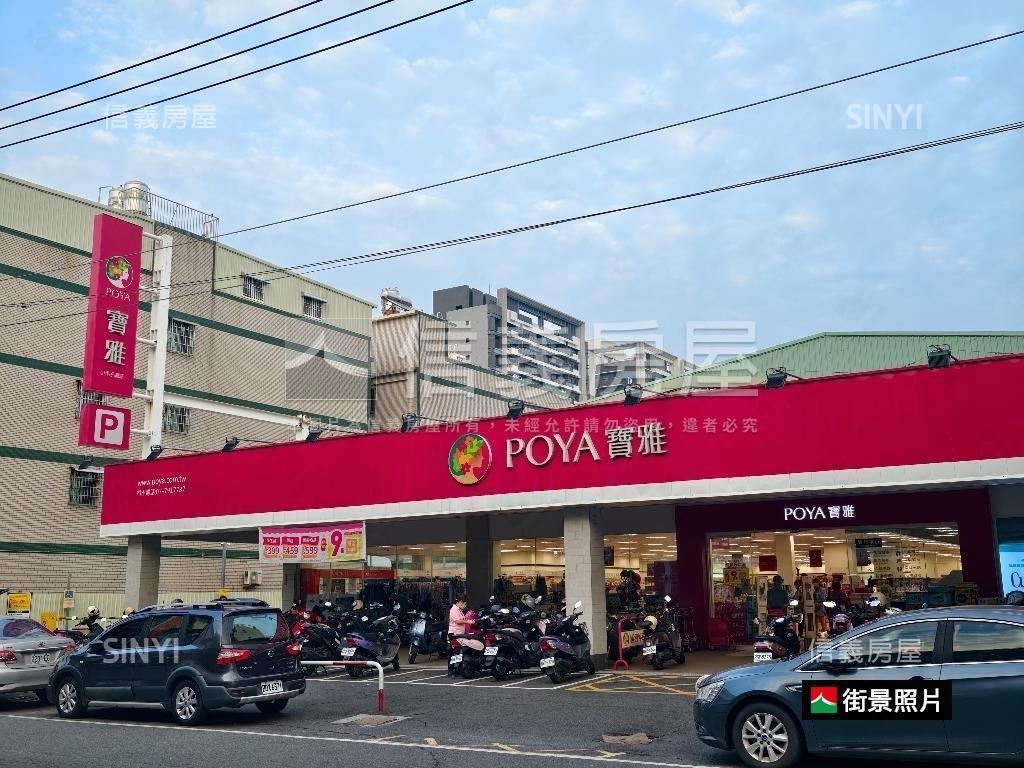 桂林正街有市質感金店房屋室內格局與周邊環境