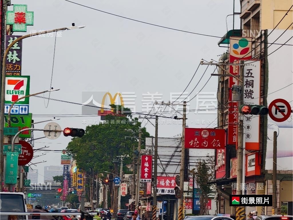 桂林正街有市質感金店房屋室內格局與周邊環境