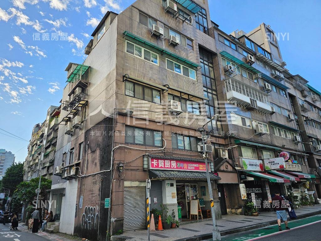 ㊣新案～雙敦學區設籍首選房屋室內格局與周邊環境