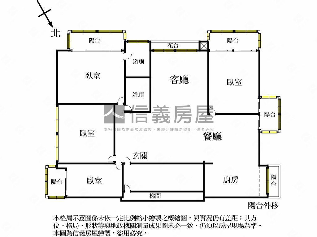 面兒童公園★頂樓採光四房房屋室內格局與周邊環境