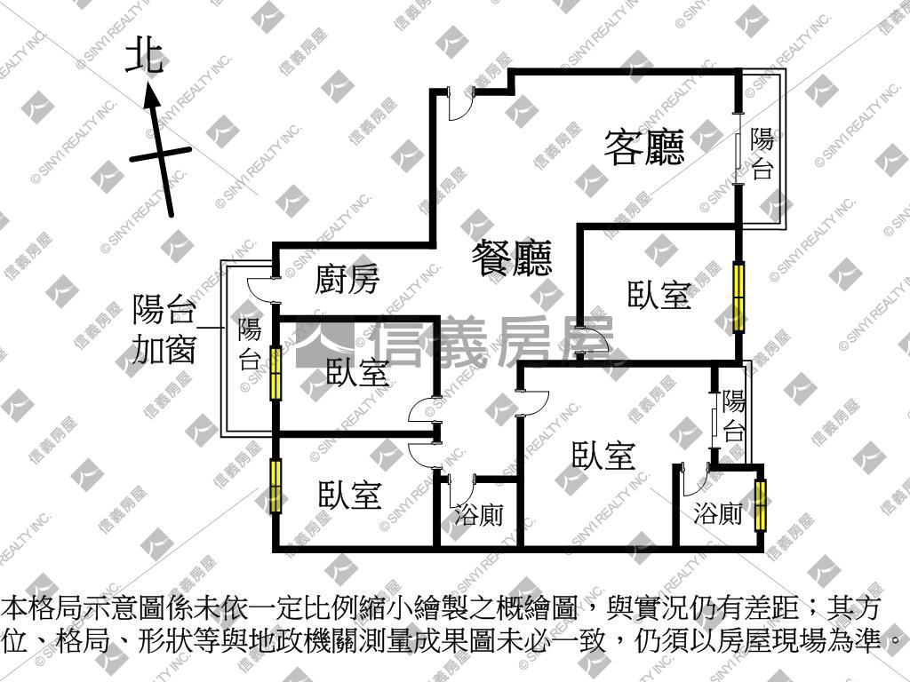 新麗馳美裝潢４房車位房屋室內格局與周邊環境