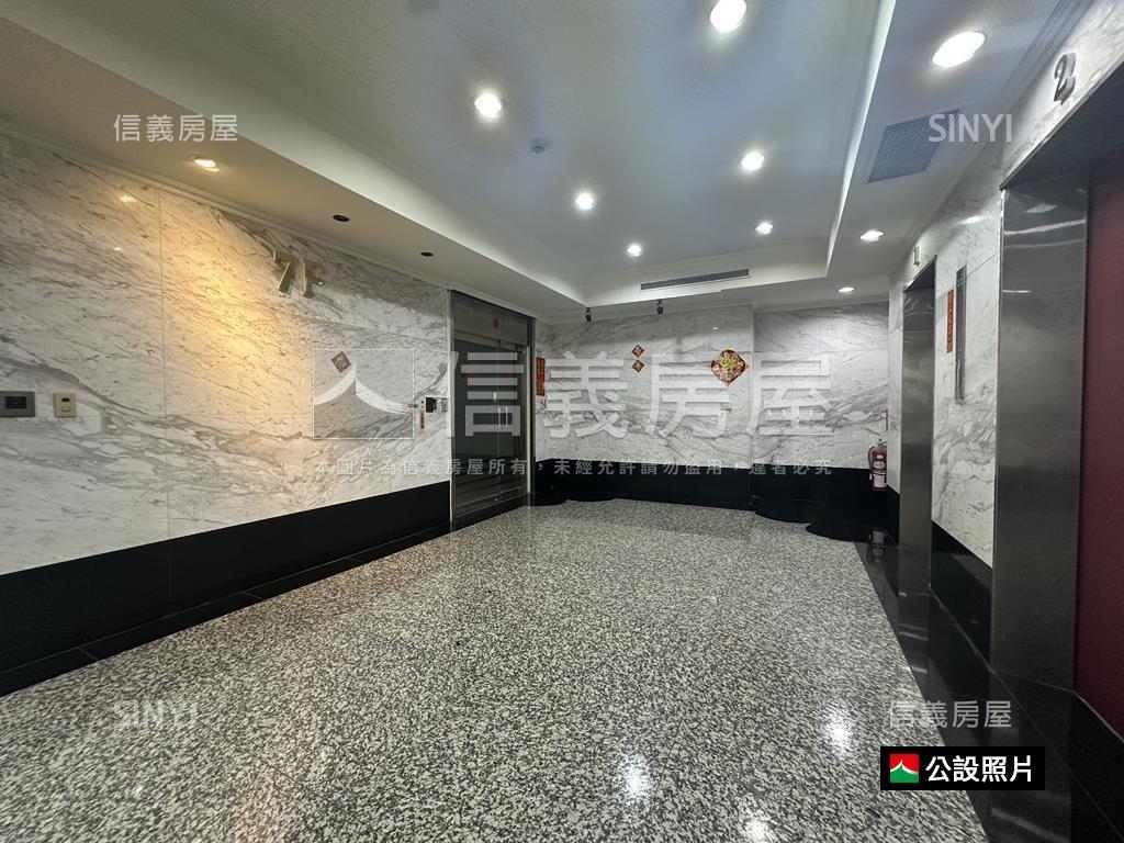 ☆大空間☆地點好☆真棒房屋室內格局與周邊環境