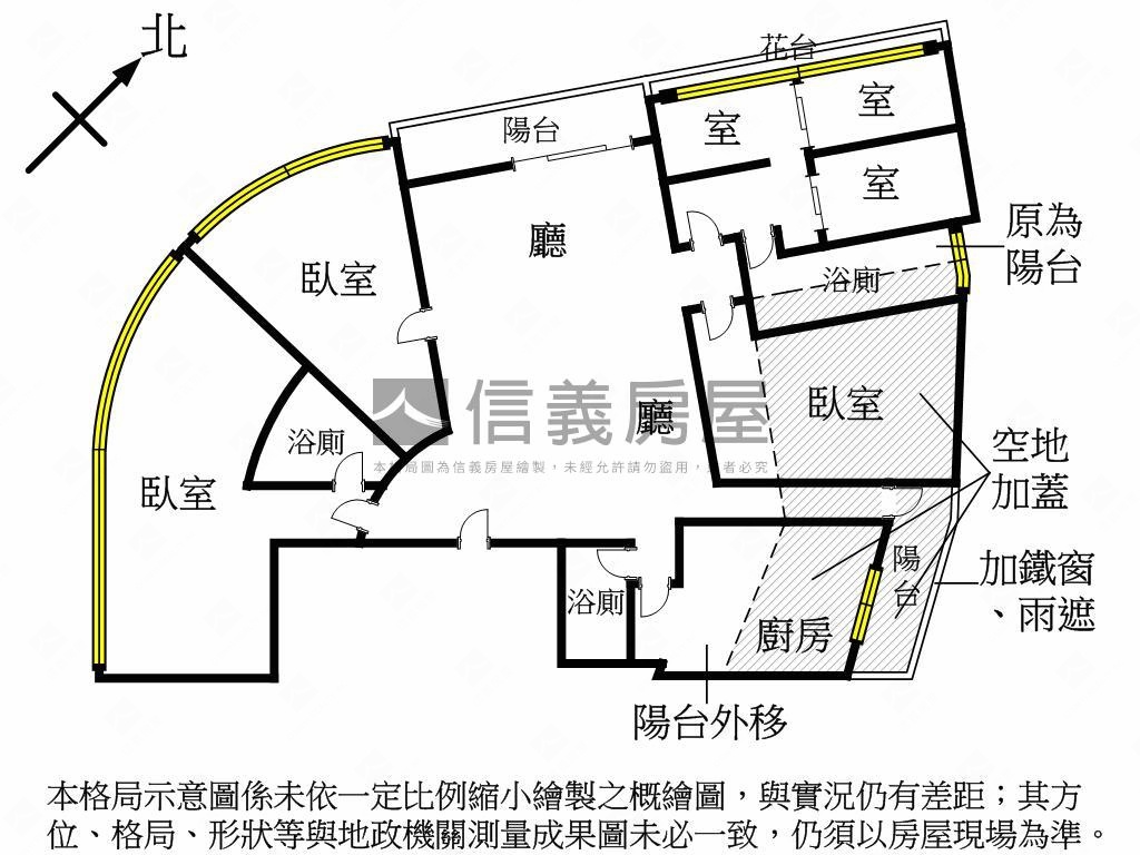 華夏Ｘ南屏路稀有角窗住辦房屋室內格局與周邊環境