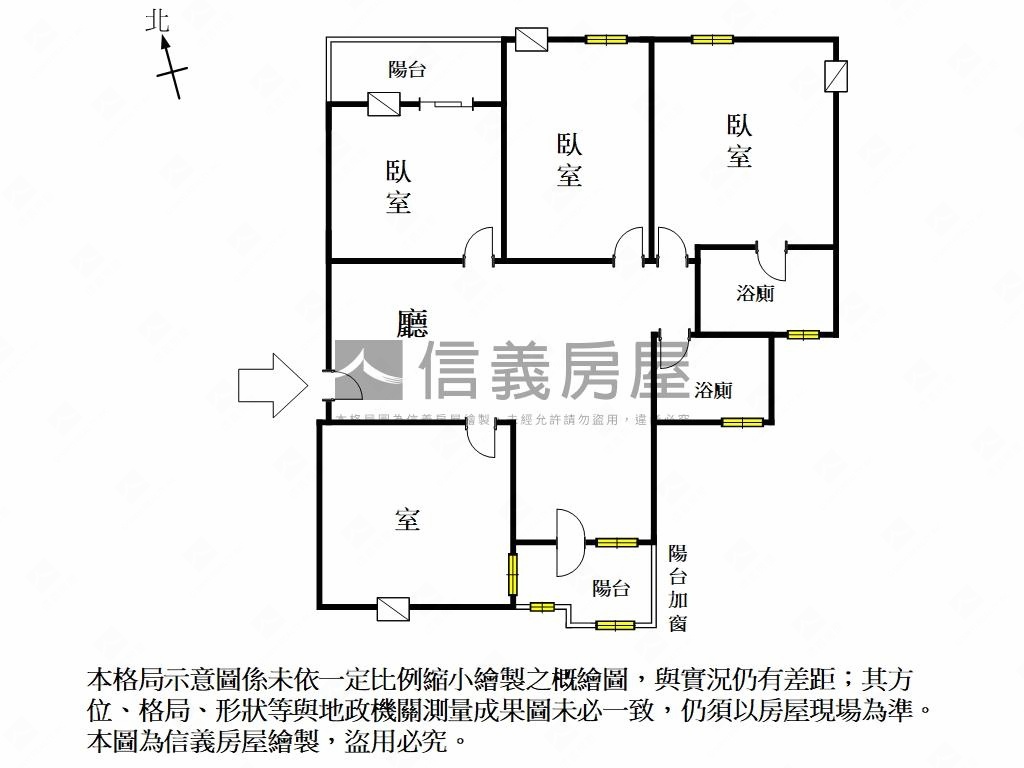 奇美南台大橋車站｜三房宅房屋室內格局與周邊環境
