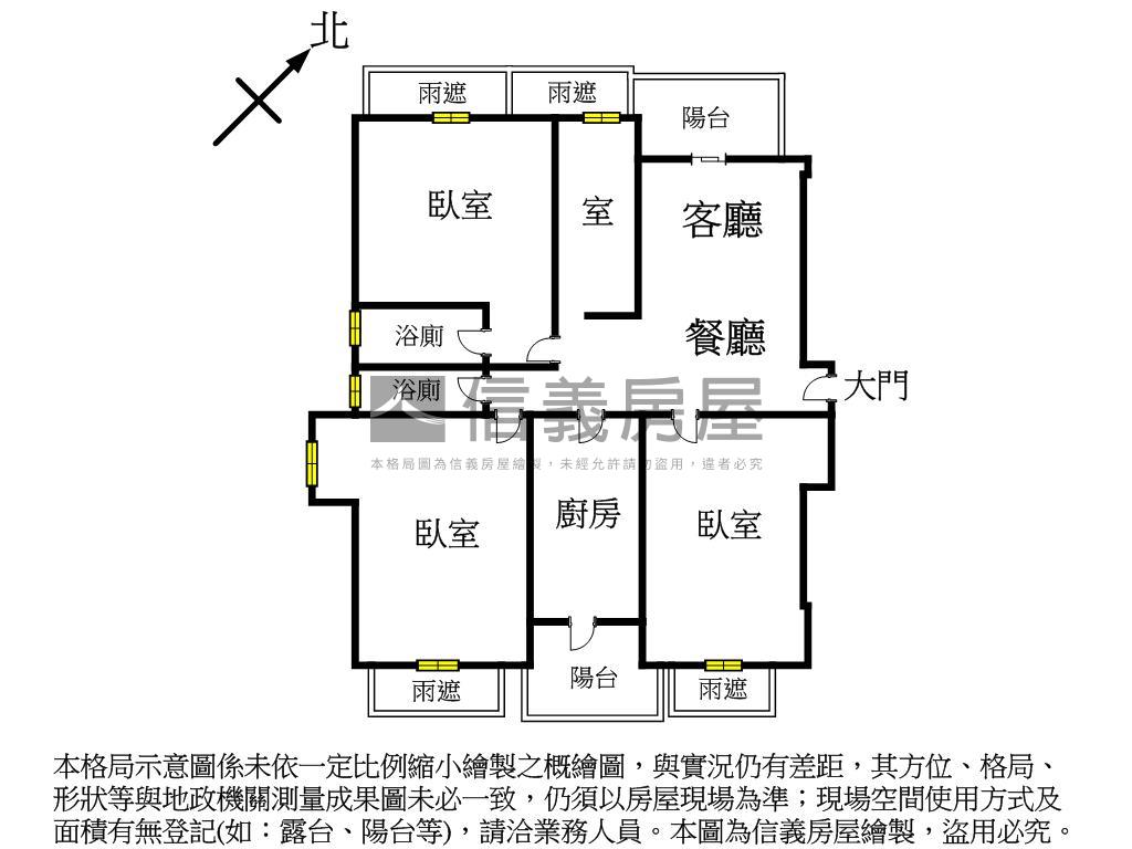 大境重劃帝景三房附車位房屋室內格局與周邊環境