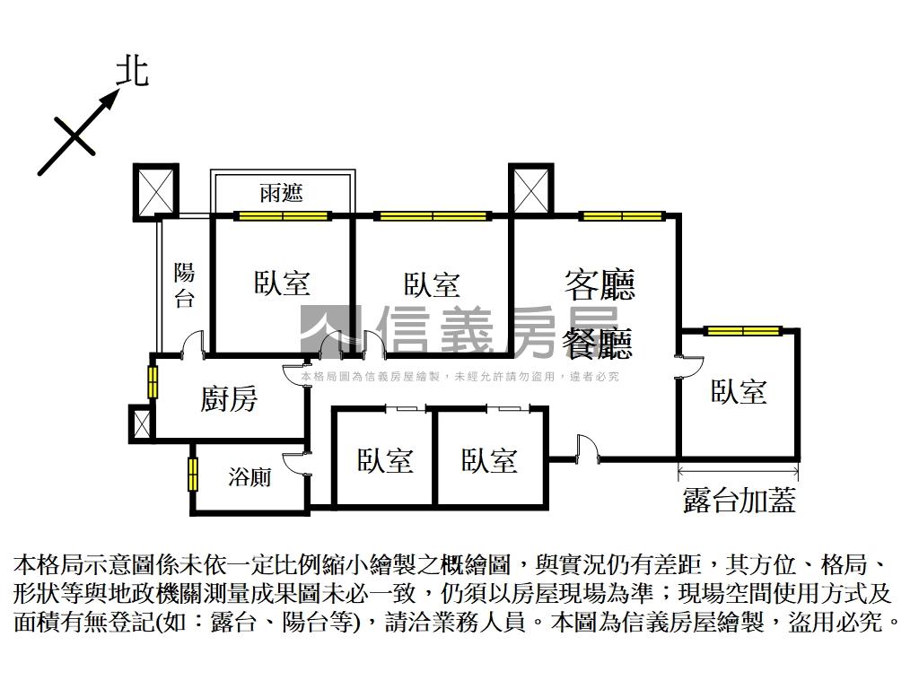 及第好悅｜稀有４房車位房屋室內格局與周邊環境