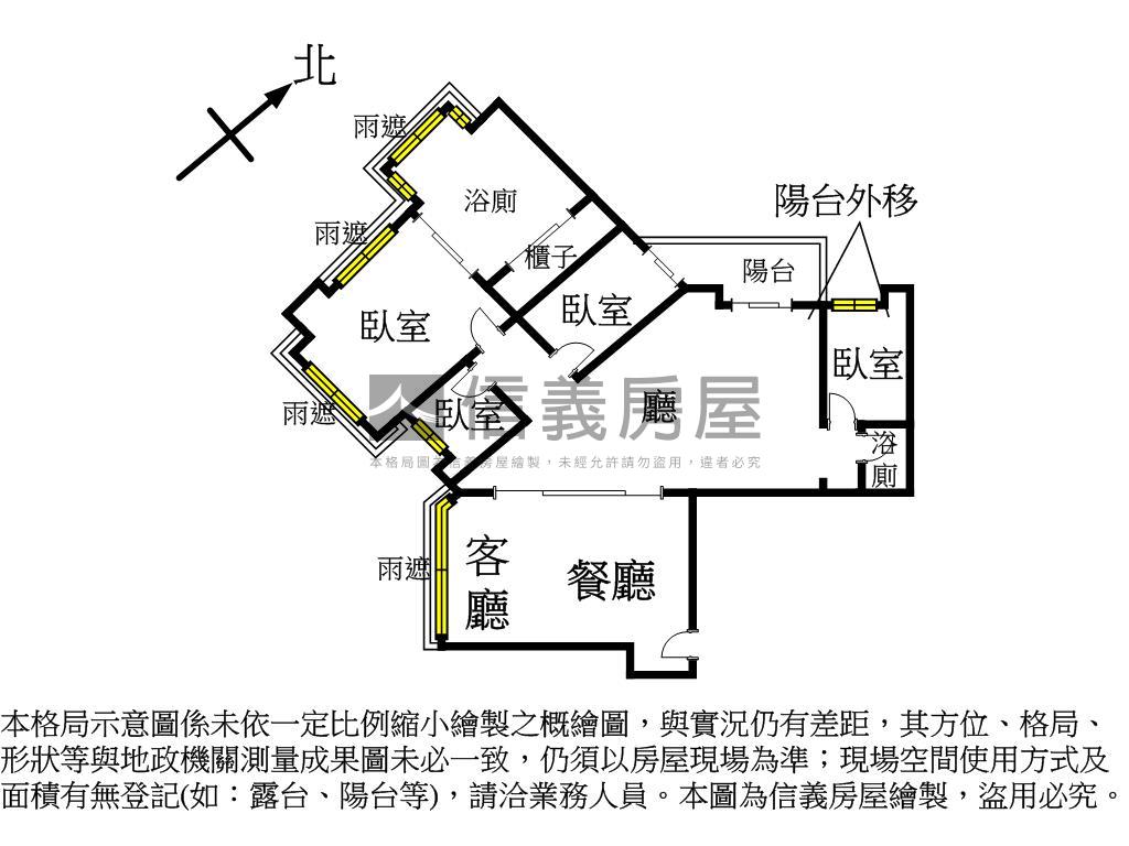 海揚‧觀音山河景‧四房房屋室內格局與周邊環境