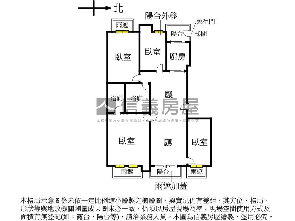 凡登優美四房車位房屋室內格局與周邊環境