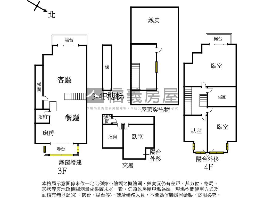 瓏山林網球場良品上疊房屋室內格局與周邊環境