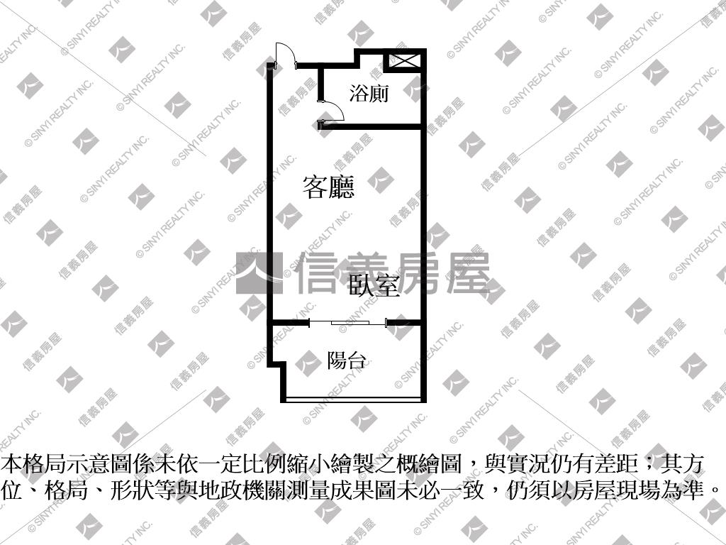 博愛賦御低總價質感美宅房屋室內格局與周邊環境