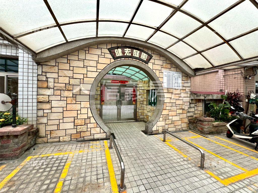 夯⭐專任一樓三房花園美屋房屋室內格局與周邊環境