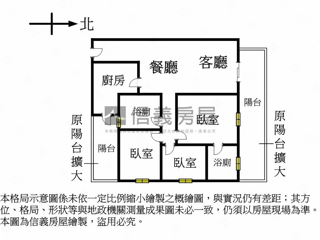 東方威尼斯面綠園道讚！房屋室內格局與周邊環境