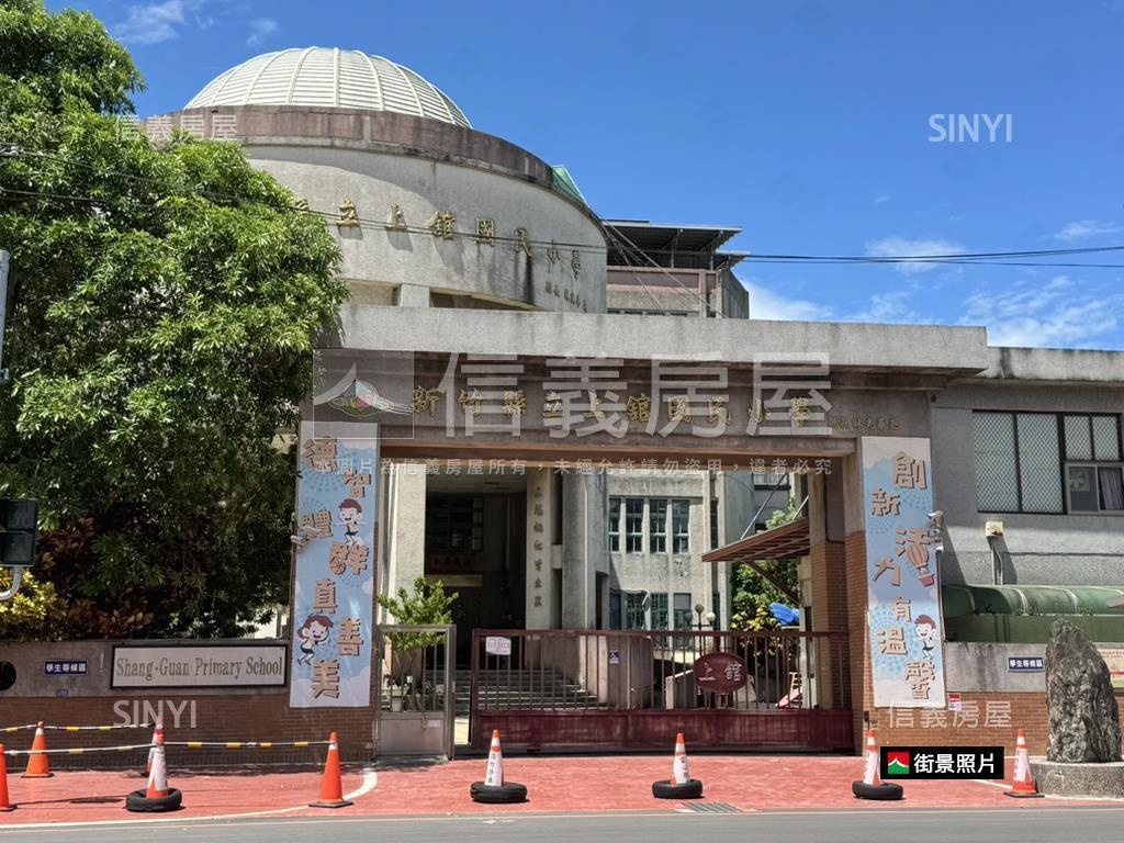 近上館國小、竹東高中美墅房屋室內格局與周邊環境