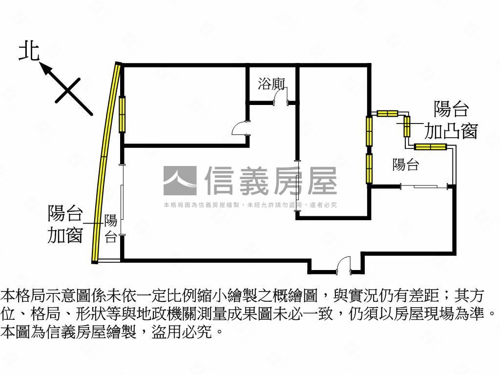 荷堤電梯面中庭房屋室內格局與周邊環境