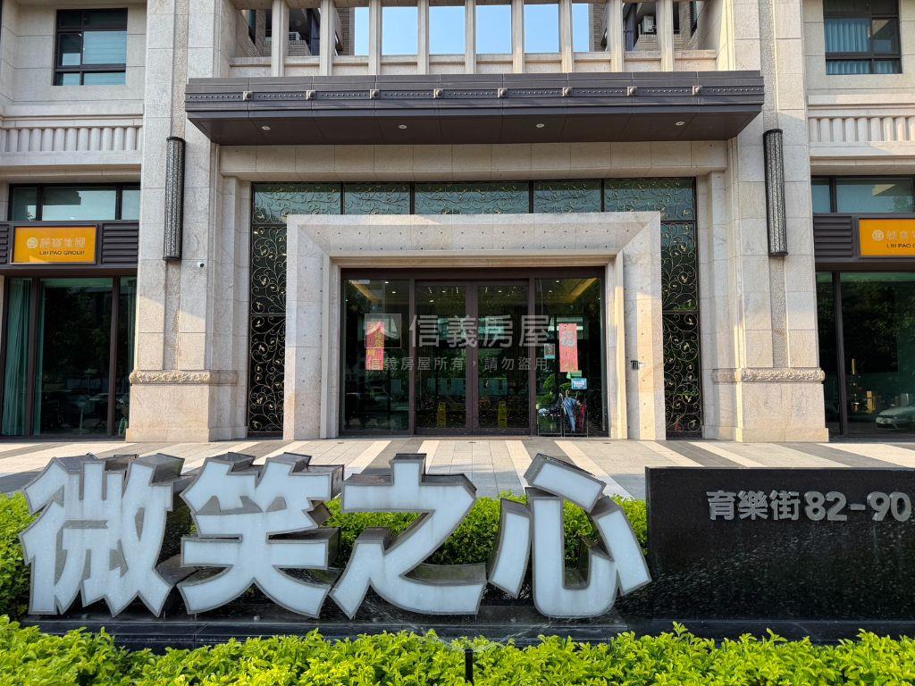 微笑稀有邊間美景２房１室房屋室內格局與周邊環境